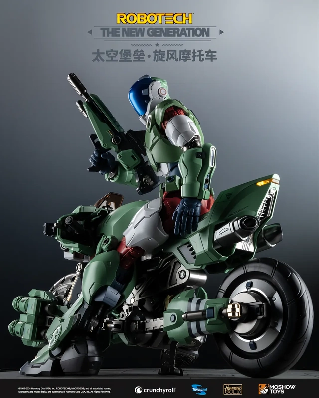 Mold Life Ultimate X-Class Space Fortress Cyclone Motorcycle Finished Model Alloy Frame In-Stock Toy