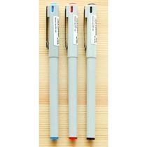 Zebra BE-100 gel pen classic office signature pen needle tube water pen 0 5mm black red blue 3 colors
