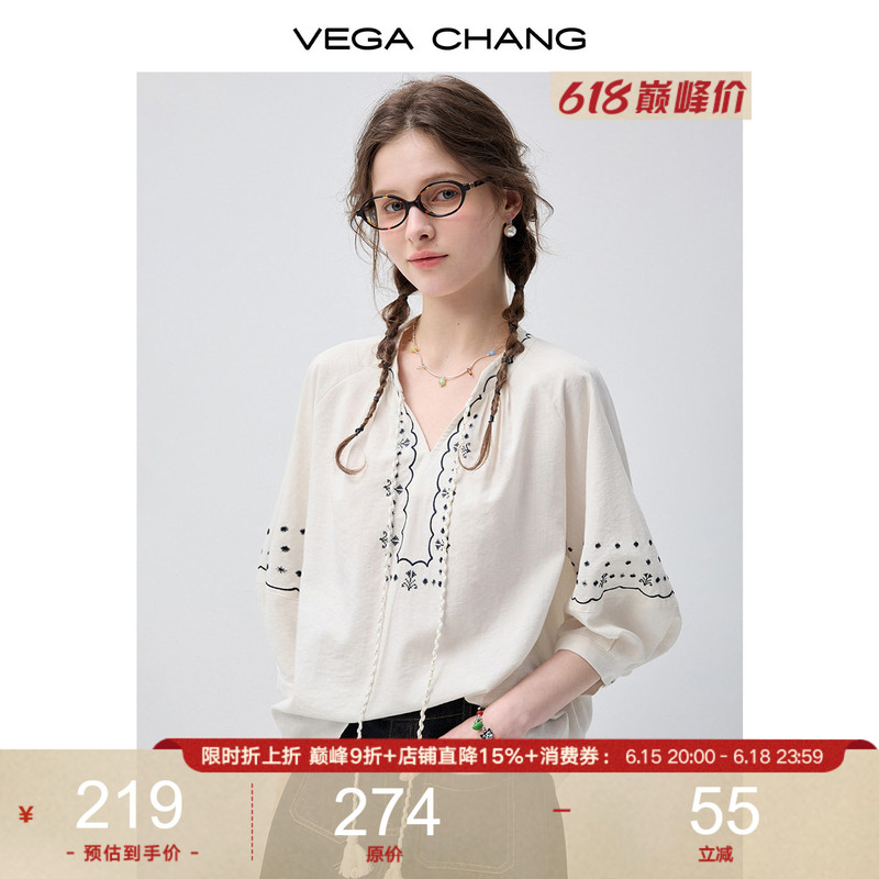 【Moyun Embroidery】Vega Chang Puff Sleeve Embroidered Shirt 2026 Summer Lace Hollow Breathable Top 【Moyun Embroidery】Vega Chang Puff Sleeve Embroidered Shirt 2026 Summer Lace Hollow Breathable Top