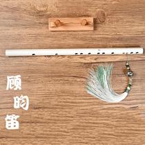 Photo studio antique white flute props Hanfu photography care Yun children costume photography photo dance photography accessories