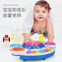 儿童宝宝拍拍鼓音乐婴幼儿玩具电动手拍鼓电子琴打地鼠功能故事机