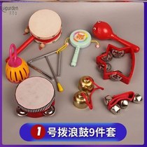 Rattle old-fashioned traditional Chinese style newborn infants boys and girls childrens wooden toys wooden rattle