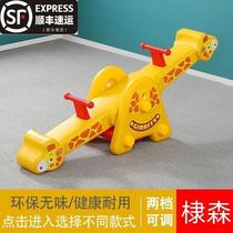 Childrens rocking horse two-in-one babys first birthday gift toy new trampoline rocking car baby anti-fall