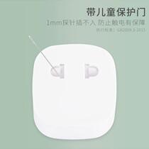 Wanpu German standard imported electrical converter Korean German European standard jack plug to small round socket domestic socket