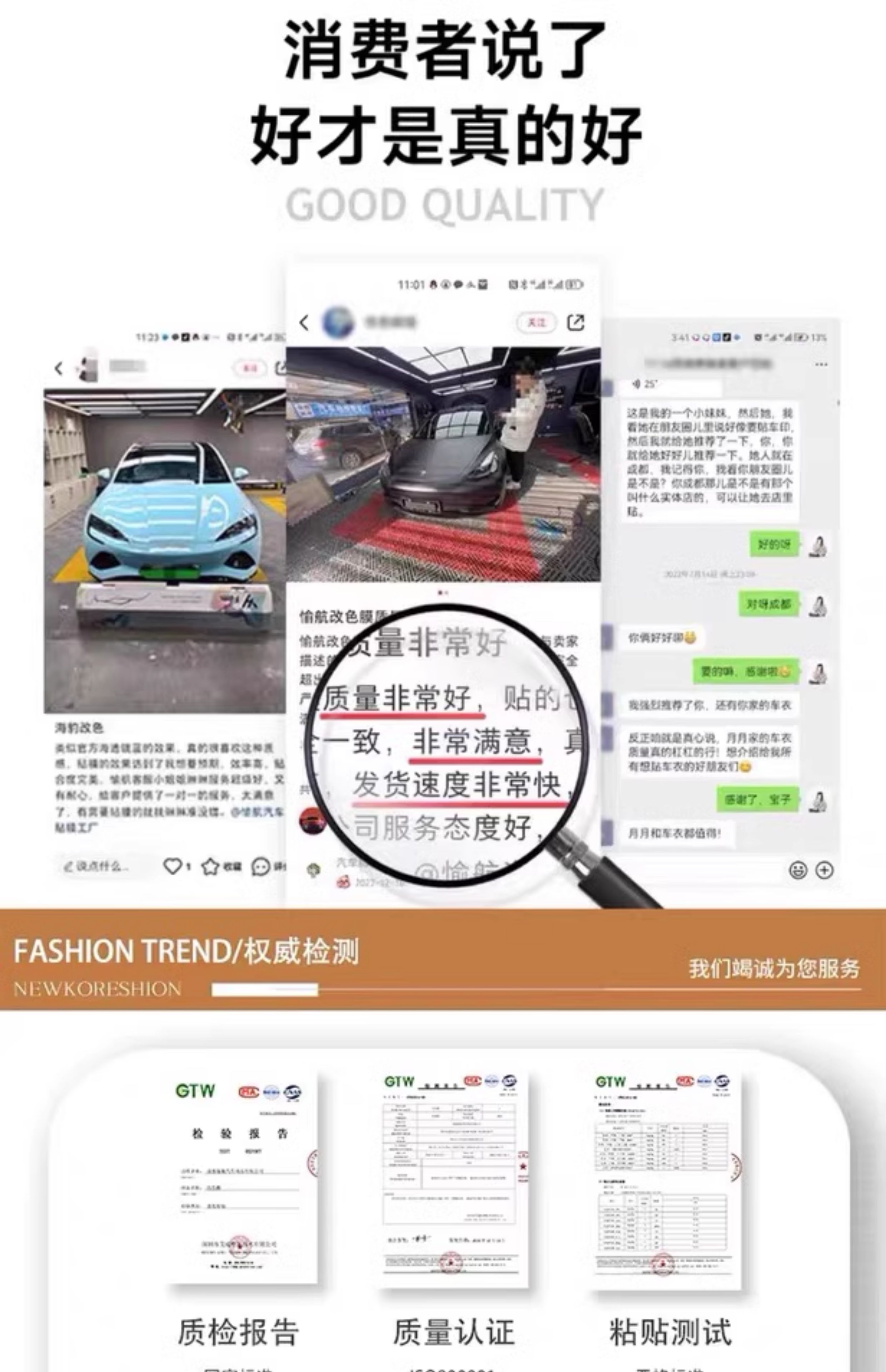 Car Color Changing Film Pet Whole Car Body Car Tpu Car Clothing Car Film Piano Black Shy Powder Flowery Powder
