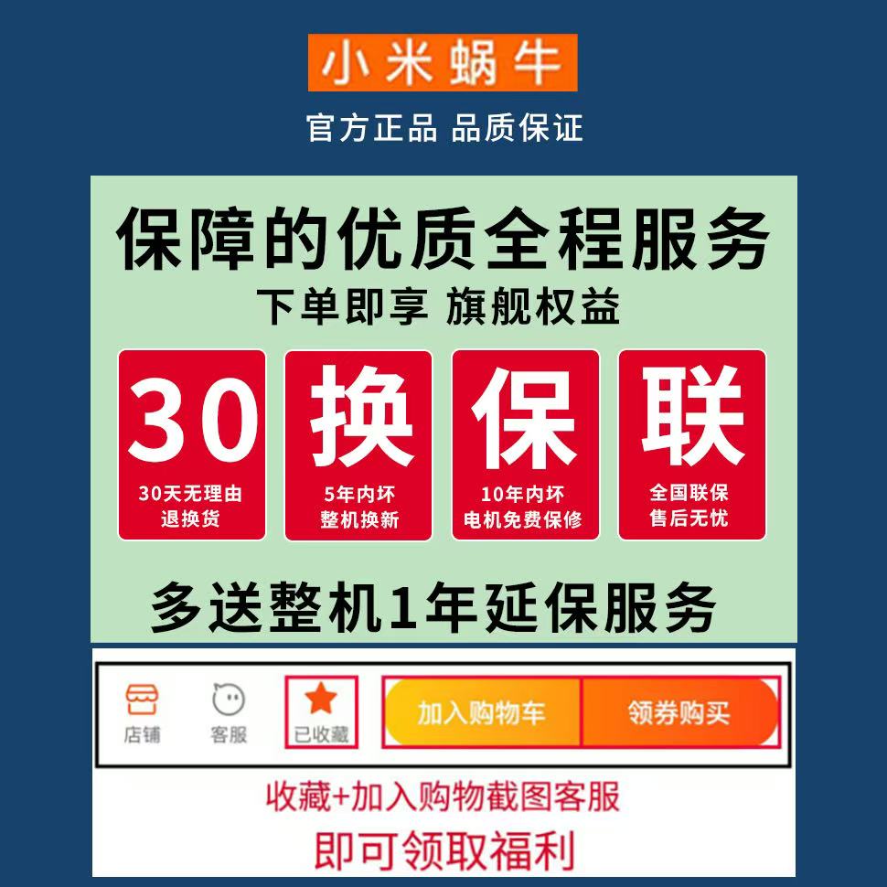 分体消防智能巡检控制器：7寸触摸屏+PLC，2-8台泵，带试水控制装置，消防设施的守护神！