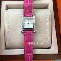 (Xiaowu Luxury Products) Spot Hermès Heure H diamond watch rose red crocodile strap 21 mother-of-pearl watch