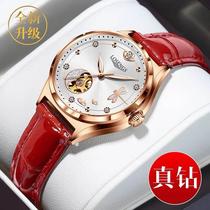 (Xiaowu Shepin) Ladies Watch Automatic Mechanical Watch Waterproof Counter Genuine Leather Luminous 2024 New Brand-name Women