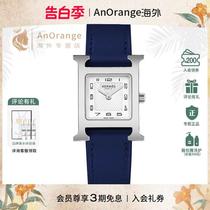(Xiaowu Shepin) New women’s fashionable and versatile single-ring calfskin strap small watch