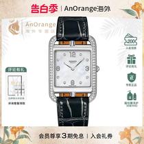 (Xiaowu Shepin) New style womens black smooth crocodile leather long strap large diamond watch