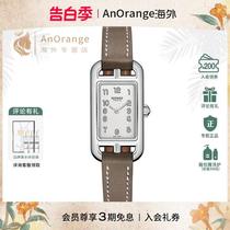 (Xiaowu Shepin) New style womens smooth calfskin short strap small business versatile watch