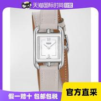 (Xiaowu Shepin) (USA) Universal Watch Dial Watch Strap Pearl Quartz