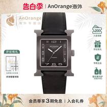 (Xiaowu Shepin) New mens black satin polished titanium watch homemade movement watch