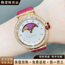 (Xiaowu Shepin) Complete set of 98 new CEA series womens watch 18 rose gold automatic mechanical watch womens model 102