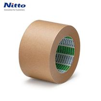 Nto Nitong kraft paper tape packaging sealing packaging opaque environmentally friendly caulking width 50mm long 50mJ4