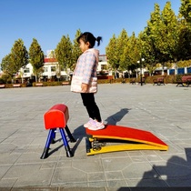 Training equipment goat jumping goat springboard kindergarten adjustable pommel horse vault jumping box spring disassembly for children