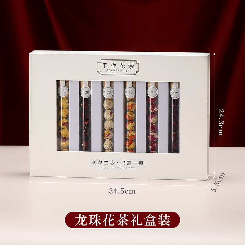 High-End Flower Ball Tea Mid-Autumn Festival Gift Box Dragon Pearl Blooming Tea Combination Holiday Gift Company Welfare Gift Tea High-End Flower Ball Tea Mid-Autumn Festival Gift Box Dragon Pearl Blooming Tea Combination Holiday Gift Company Welfare Gift Tea