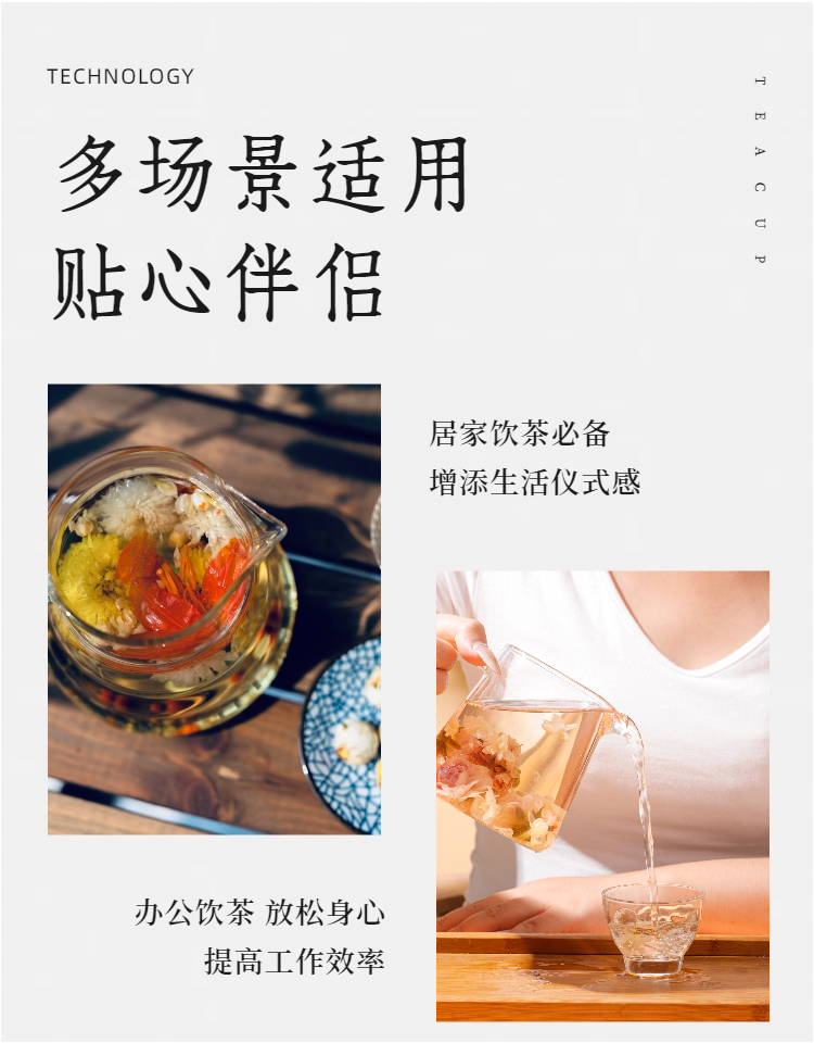 O1CN01Yv0y092HCGjaNUuot_!!2218507819114.png