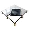 Anti-Static Floor 600X600 Rack Air Antistatic Movable Floor High Load Wear-Resistant School Computer Room Discount Room