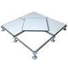 National Standard All-Steel Anti-Static Floor 600 600 Computer Room Pvc Anti-Static Elevated Movable Floor Weak Current Network