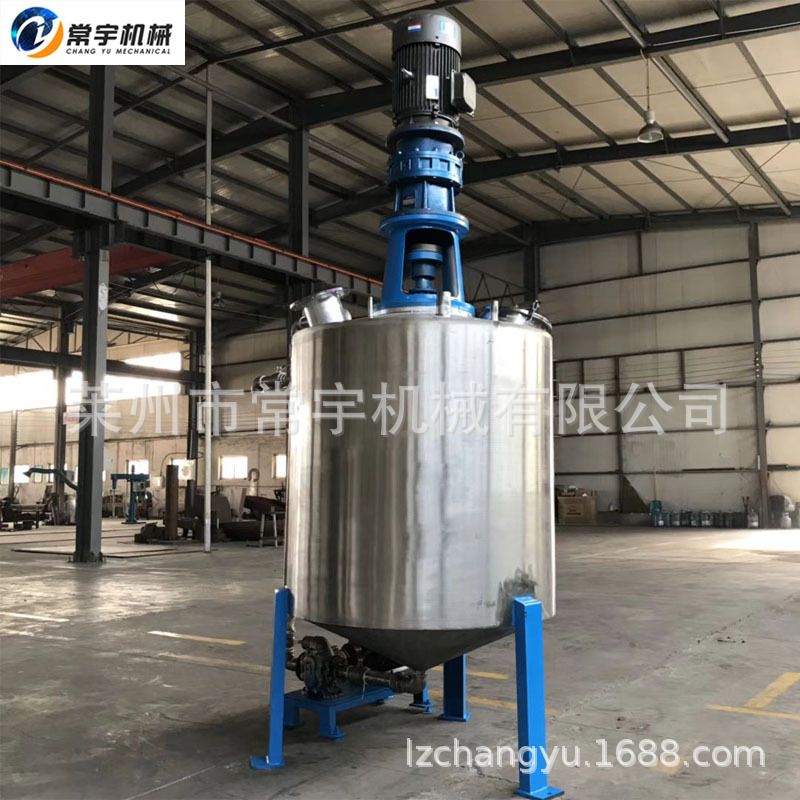 Mixing tank Multifunctional mixing tank Stainless steel mixing tank Sealing glue water-based paint Real stone paint equipment