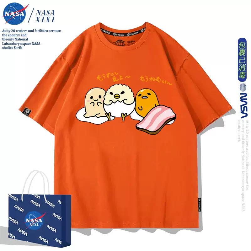 Sanrio, футболка быстрого высушивания, с коротким рукавом, оверсайз