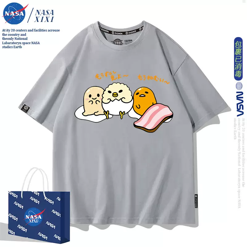 Sanrio, футболка быстрого высушивания, с коротким рукавом, оверсайз