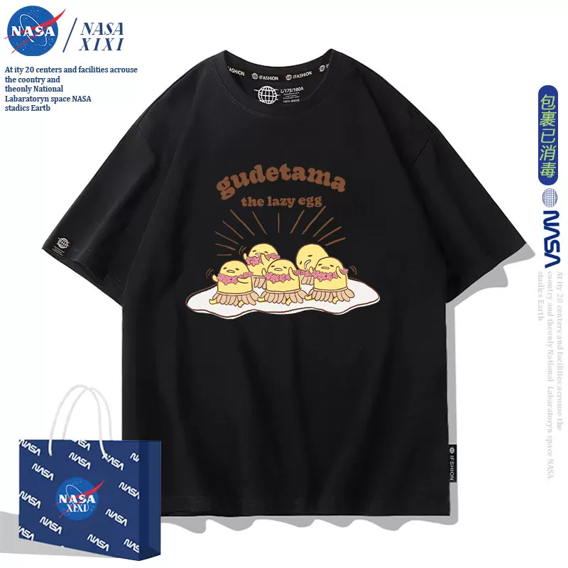 Sanrio, футболка быстрого высушивания, с коротким рукавом, оверсайз