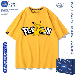 Nasa Pikachu-Themed Couple Short-Sleeve T-Shirts for Men, Summer 2025 New Anime Two-Dimensional Collaboration Clothing Trend