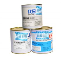 Self-drying screen printing Ruiliante single-component glass metal ink has good fastness and good waterproofness