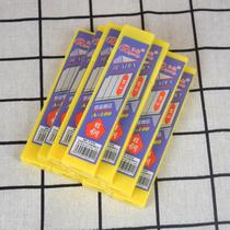 Nippon Steel Utility Knife Blades Sharp Large Medium Blades Ten Boxes of 100 Pieces
