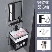 Wall-mounted bathroom simple washbasin waterproof wall-mounted washbasin ceramic combination basin cabinet small apartment pool wash