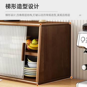 Sideboard japanese-style home unloading surface pine wood glass cupboard kitchen table and room multi-function disassembly storage and expansion cbg0