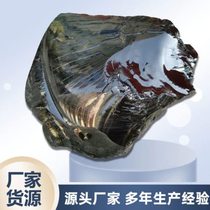 Customized roof waterproofing leak repair material asphalt asphalt block roof asphalt ointment pavement crack repair asphalt glue