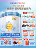 Qifu Blue Diamond 3-Stage 850g*6 Cans of Milk Powder Wyeth 3-Stage Infant Formula Official Flagship Store Genuine
