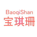 宝琪珊旗舰店
