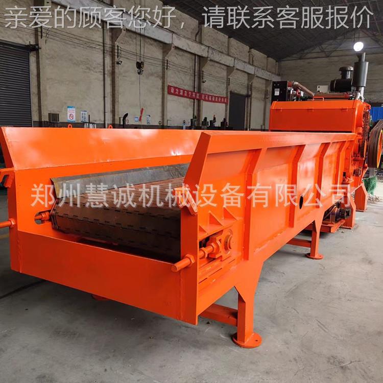Large-Scale Nail Removal Construction Template Crusher, Model 1200 Wood Composite Crusher, Construction Site Formwork Board Crusher