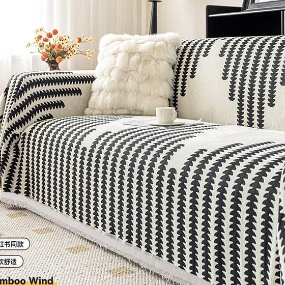 2025年新款沙发巾全盖沙发盖布防猫抓不粘毛沙发套罩四季通用防滑