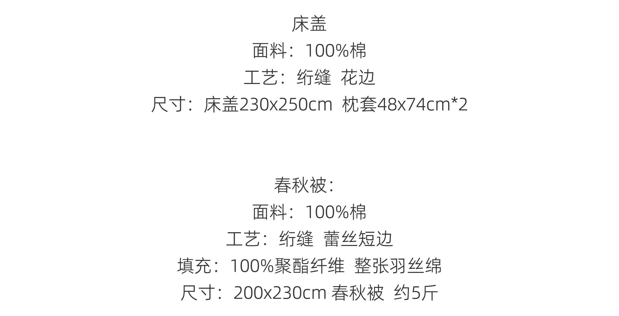 Корейский стеганый комплект постельного белья из 100% хлопка с мелким цветочным принтом и кружевной отделкой, 3 предмета