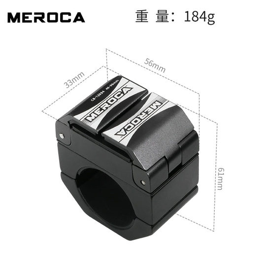 Meroca Bicycle Phone Holder Rotating Hidden Mount for Mountain Bikes, Road Bikes, Driving Assistance, and Cycling Navigation