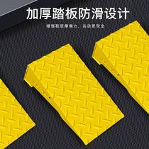 2024 new DONIUZ Dou Niu Shi fitness deadlift squat foot pad assistant stretching board inclined pedal lower limb strength