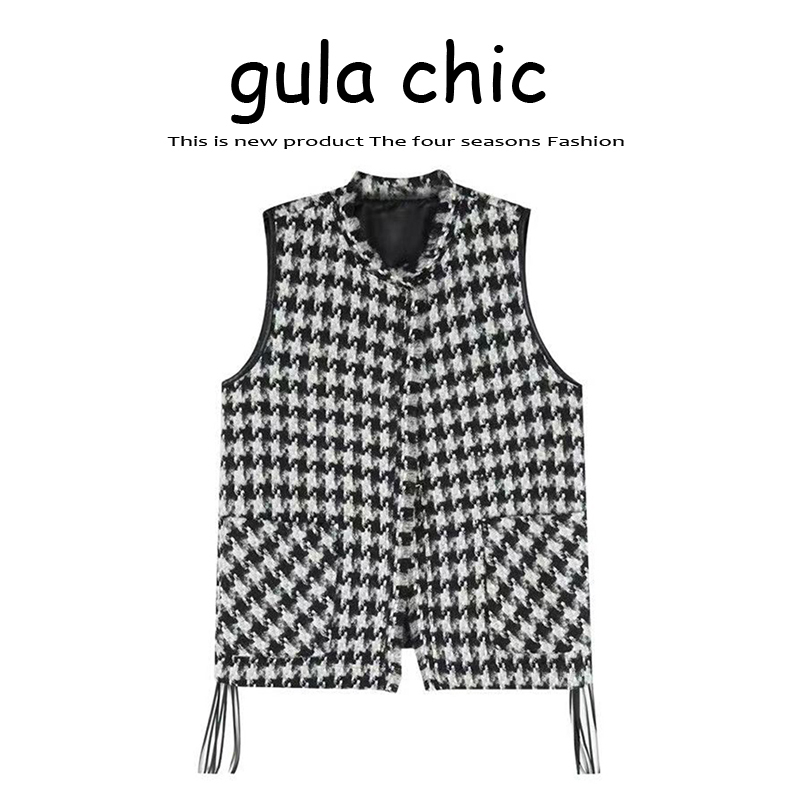 Gula French-Style Elegant Houndstooth Vest for Women, Autumn High-End Slim-Fit Casual Woolen Vest Top
