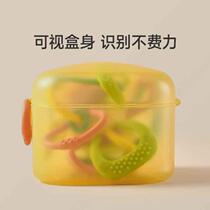 Pacifier storage box baby teether molar stick Manhattan ball portable dust-proof storage box for baby to go out