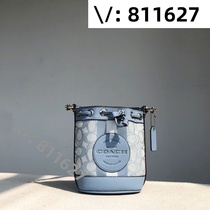 (Deposit) Details 811627 Fashion Clothing Bag Handbag Bucket Bag 5517