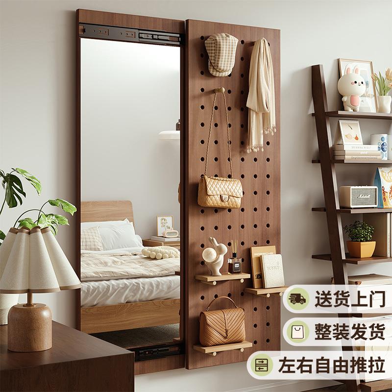 Solid wood perforated board dressing mirror hidden full-body mirror push-pull household closeable wall-mounted bedroom dressing mirror