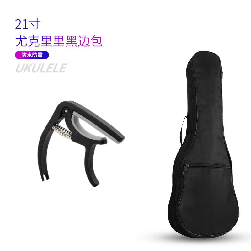 厚手のウクレレバックパック、サイズ21、コットン製ウクレレバッグ、特別オファー、プラスウクレレ23、ダブルショルダーバッグ、サイズ26。