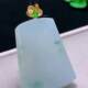 Burmese Jade No Matter Brand Inlaid Gold Jade Pendant Natural Jade