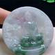 Myanmar Jadeite Great Sun Tathagata Jade Pendant Natural Jade