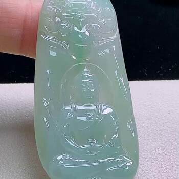 Myanmar jadeite great sun tathagata jade pendant natural jade