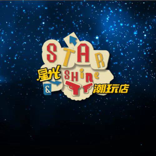 星光starshine潮玩店